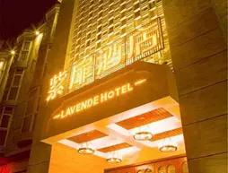 Chengdu Zifei Hotel