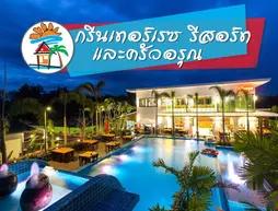 Green terrace Resort and Restaurant