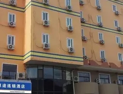 Huitu Hotel Xiangjiang Road