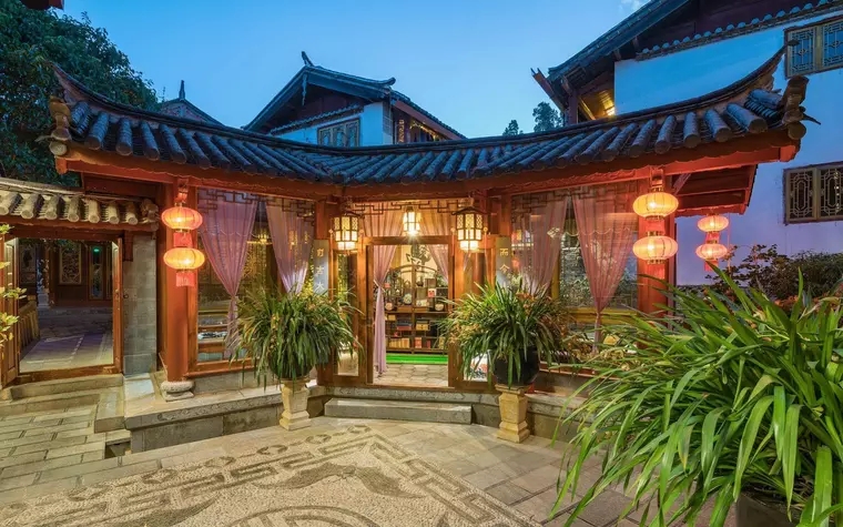 Lijiang Sunshine Nali Inn