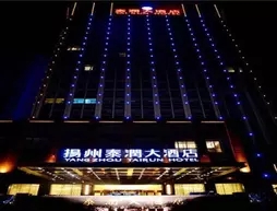 Yangzhou Tairun Hotel