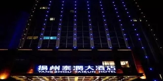 Yangzhou Tairun Hotel