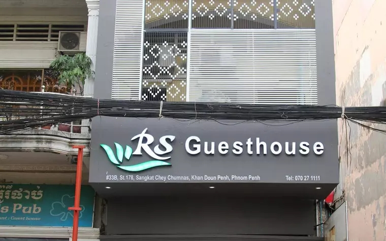 RS guesthouse
