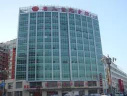 Beijing Tangren Century Huakun Hotel