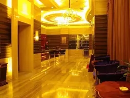 Chengdu Qiyuan Hotel