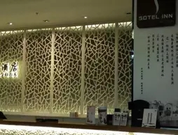 Sotel Inn Guangzhou Wenyi Branch