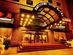 National Jade Hotel - Beijing