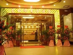 Zhuhai Mei Li Cheng Commerce Hotel