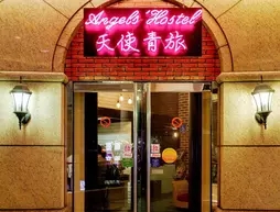 Angels' Hostel -Taipei Ximen