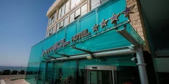 Hotel Mar e Sol & Spa