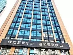 Hangzhou Meiziqing Hotel