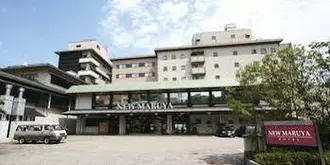 New Maruya Hotel