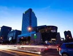 Holiday Inn Tianjin Aqua City