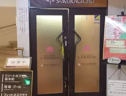 Resort Capsule Sakuragicho