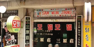 Sam Won Jang