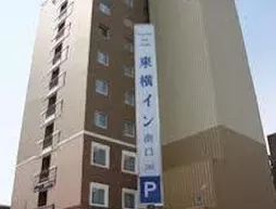 Toyoko Inn Kiryu-eki Minami-guchi