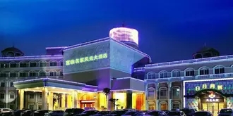 Fengguang Hotel