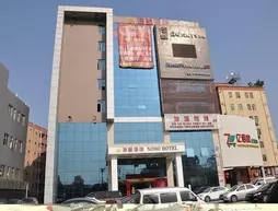 Shenzhen Nomo Hotel