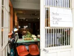 Solo Singer Inn
