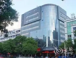 Taizhou Hualishi Hotel