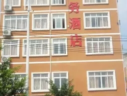 Jiangyuan Business Hotel