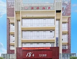 No. 18 Art Hotel Zhuhai