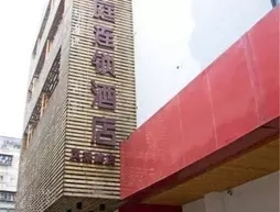 Loft Inn Fengcai Road