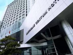 Haeundae Centum Hotel