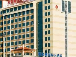 Xiangsihu International Hotel - Nanning
