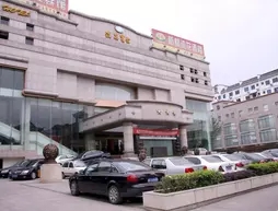 Liuhua Hotel - Chengdu
