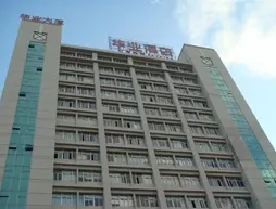 Huaye Hotel - Zhuhai