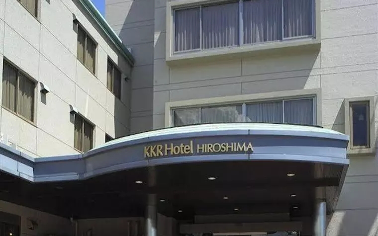 KKR Hotel Hiroshima