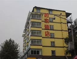 Home Inn Chengdu Kuanzhai Alley New City Square Branch