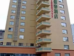 Guiyang Baolejia Hotel