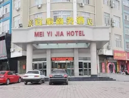 Meiyijia Business Hotel - Ruzhou