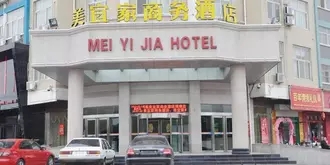 Meiyijia Business Hotel - Ruzhou