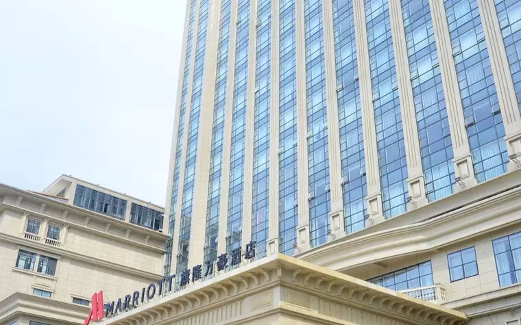 Zhejiang Taizhou Marriott