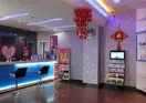 Qingdao Sweet Space Business Hotel