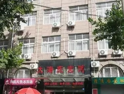 Dahaidoong Hotel - Qingdao