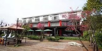 Sanyi Sakura Resort