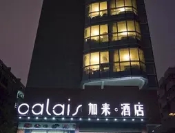 Calais Hotel Shenzhen