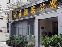 Hong Jia Hotel - Shenzhen