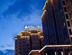 Nanchang Grand Skylight Hotel Kaimei
