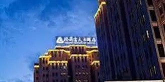 Nanchang Grand Skylight Hotel Kaimei