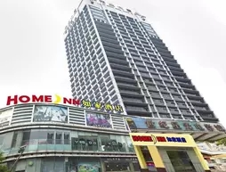 Home Inn Hotel Guiyang Fushui Middle Road