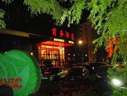 Tai Hang Hotel- Taiyuan