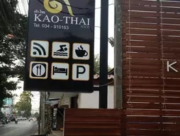 Kao -Thai Resort Kanchanaburi