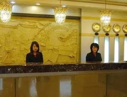 Baolongyuan Hotel - Wuhu