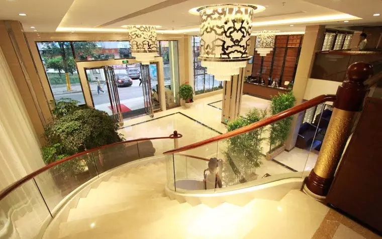 Guangzhou Boyi Hotel