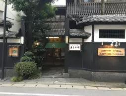 Japanese Ryokan Kashima Honkan